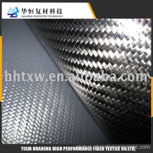 TPU Carbon Fiber Fabric TPU carbon fiber fabric for automobiles decorate Factory